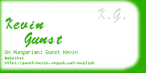 kevin gunst business card